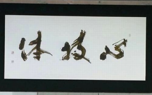 PastWorks1