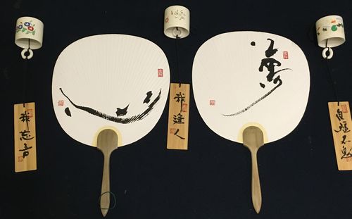 Past Works3